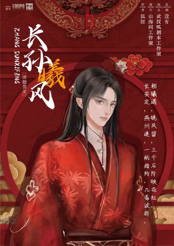 165俱乐部