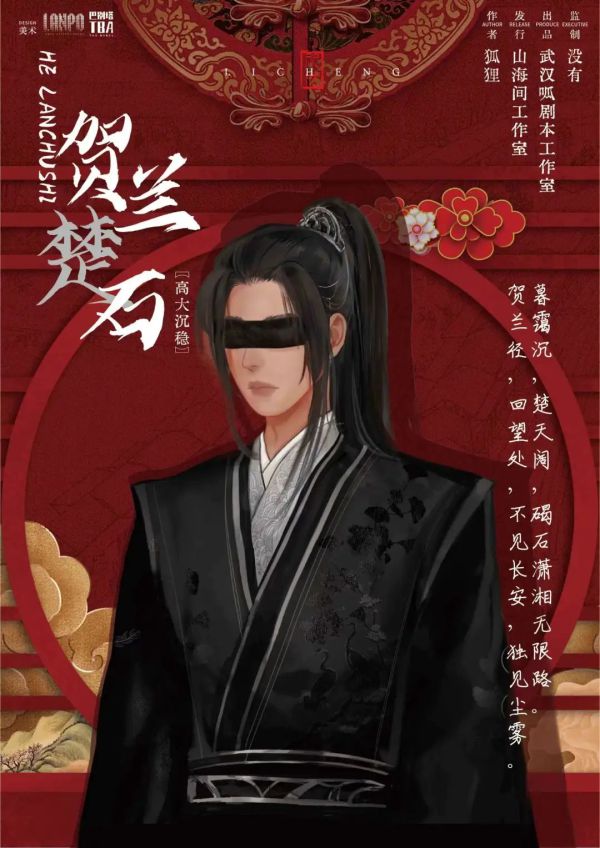 165俱乐部