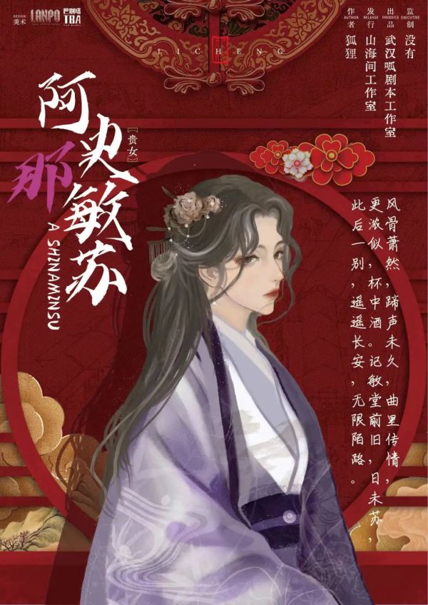 165俱乐部