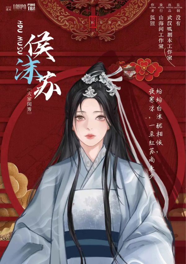 165俱乐部