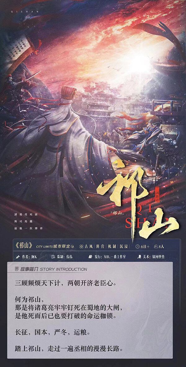 165俱乐部
