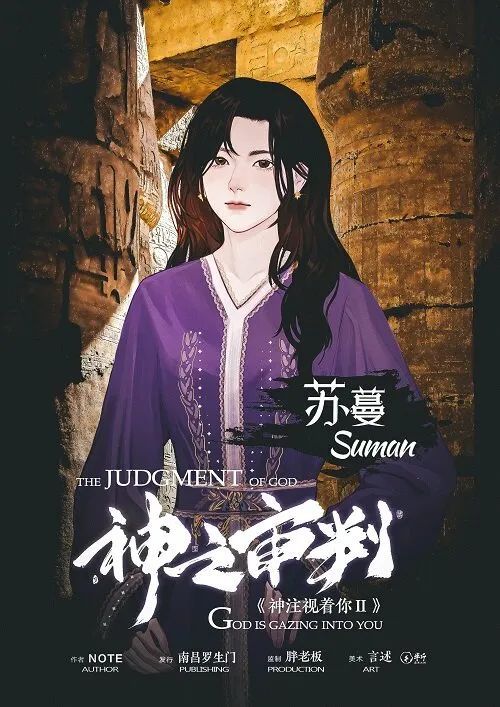 165俱乐部