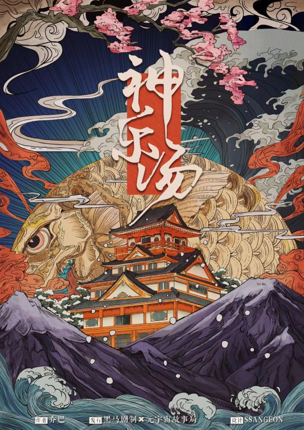 165俱乐部