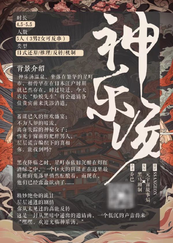165俱乐部