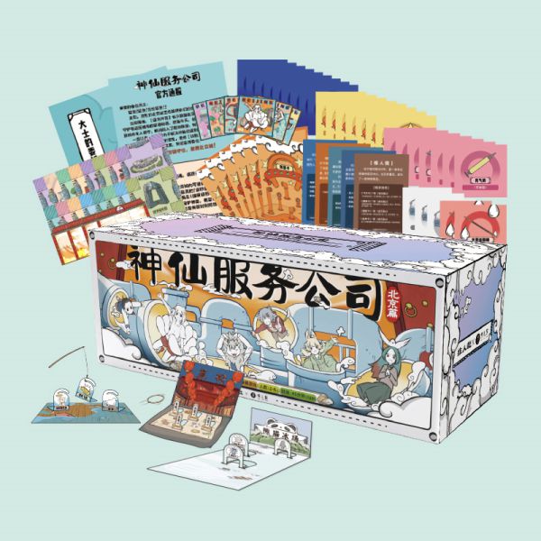 165俱乐部