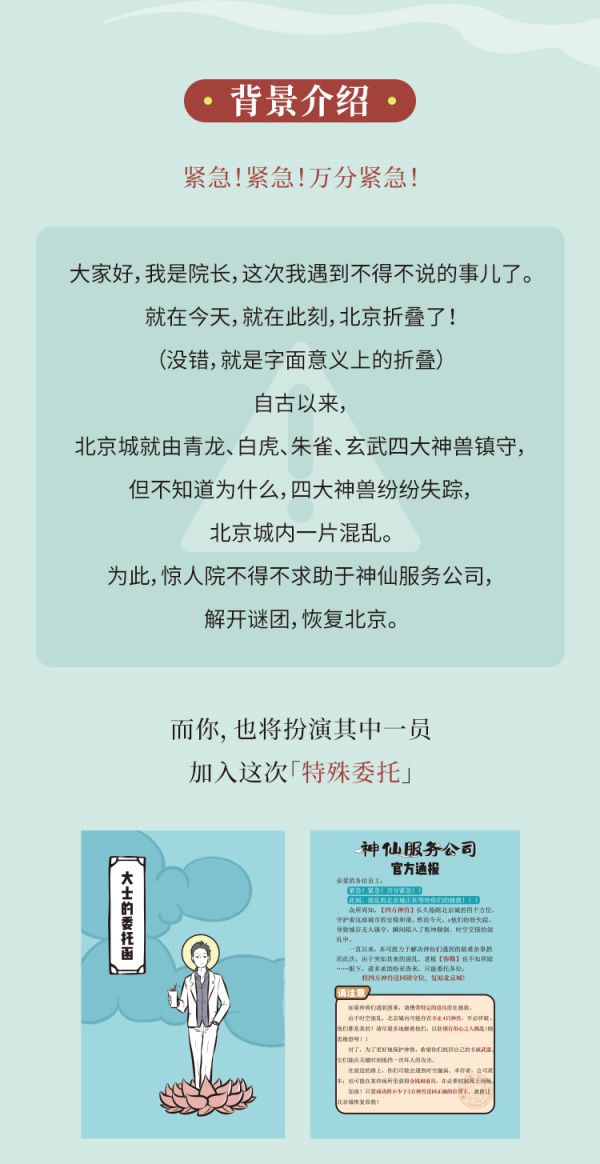 165俱乐部
