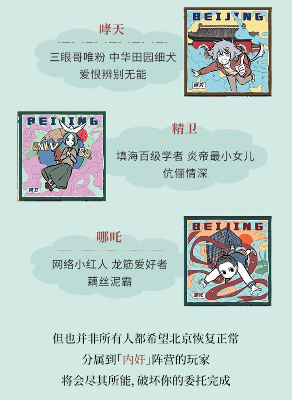 165俱乐部