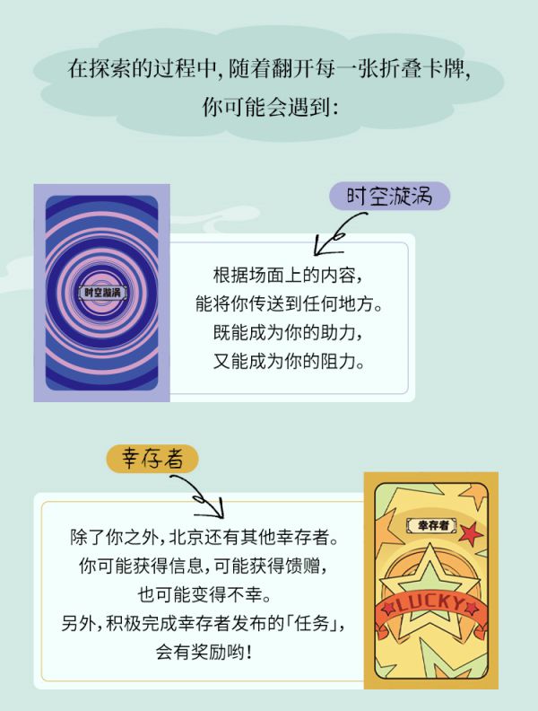 165俱乐部