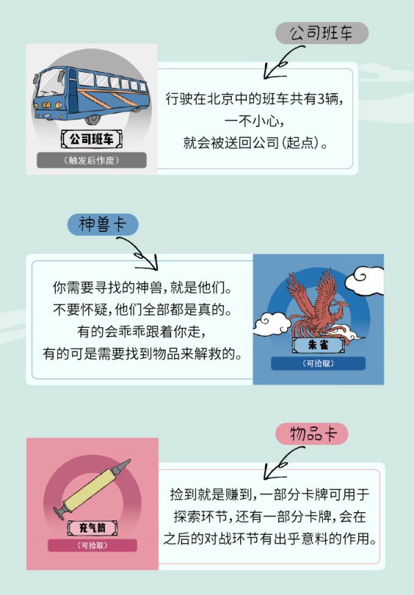 165俱乐部