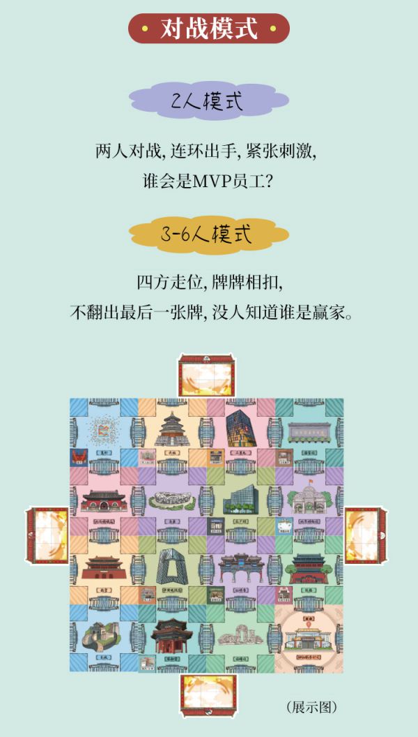 165俱乐部
