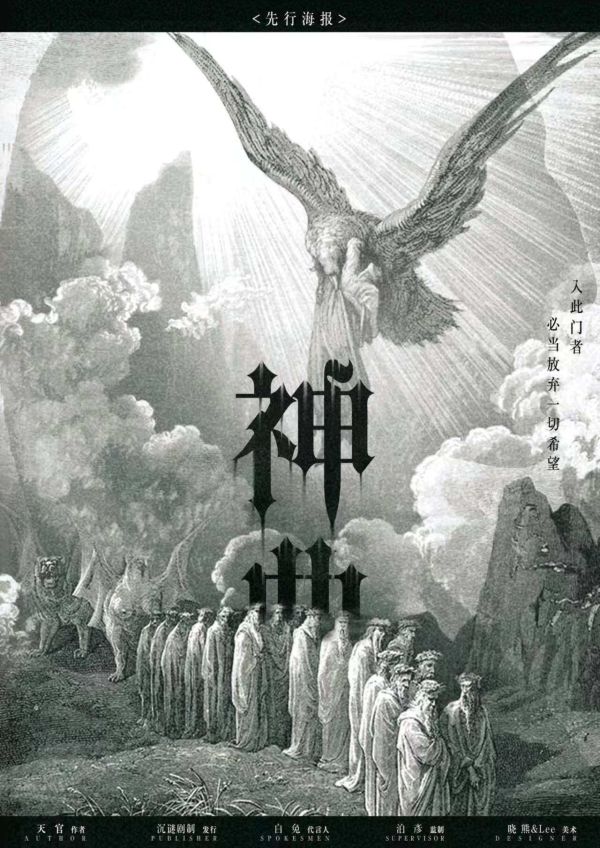 165俱乐部