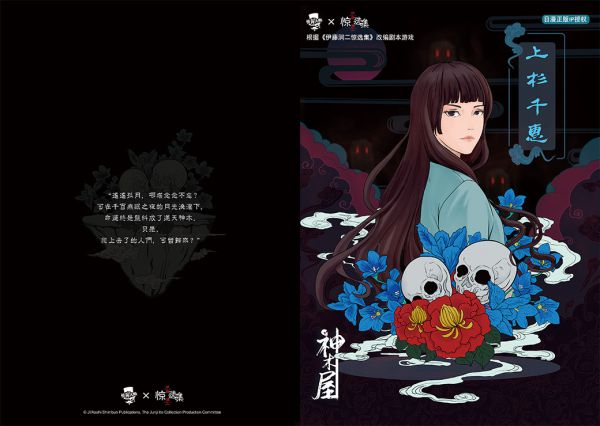 165俱乐部