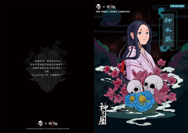 165俱乐部