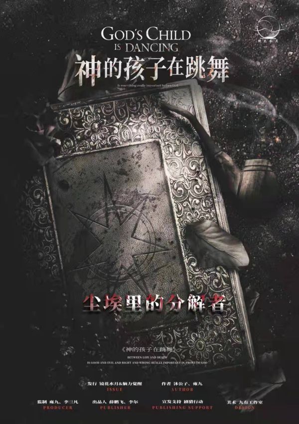 165俱乐部