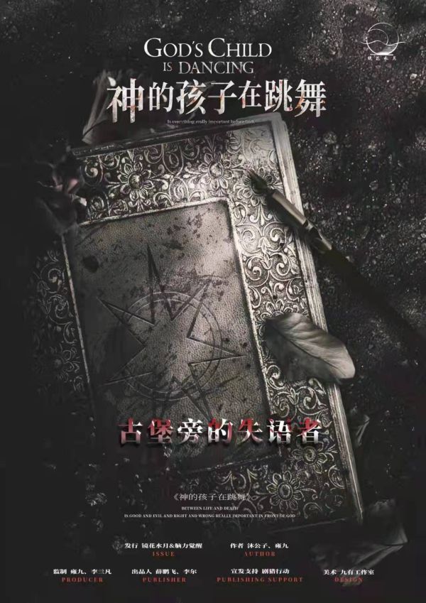 165俱乐部