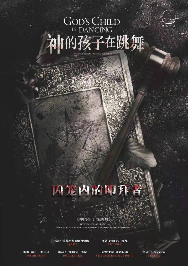 165俱乐部
