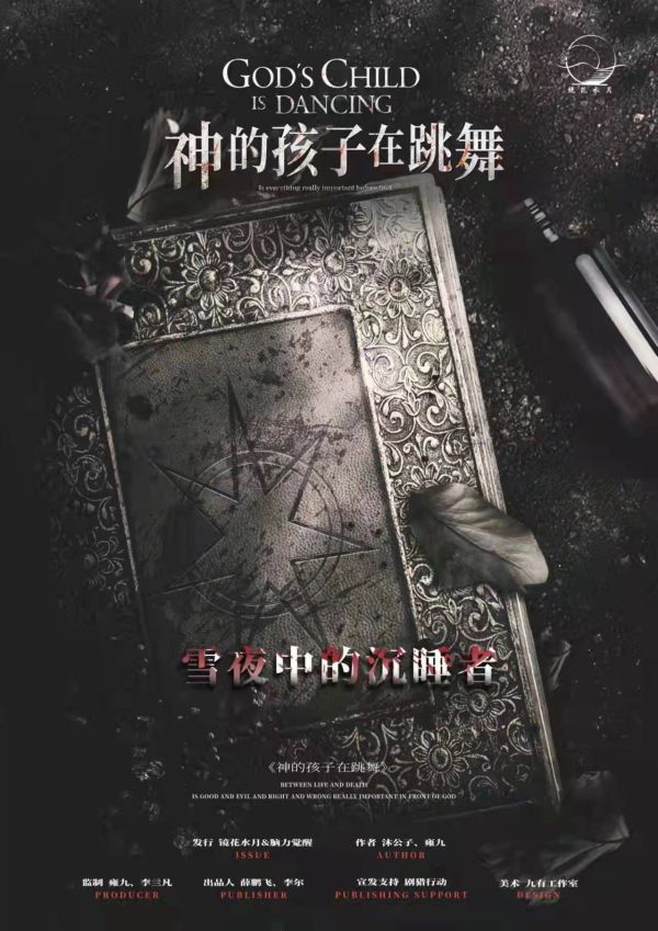 165俱乐部