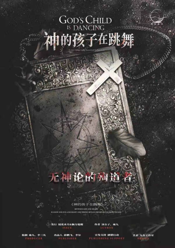 165俱乐部
