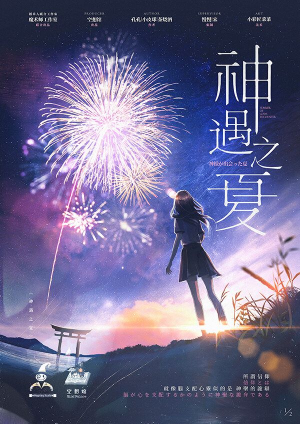 165俱乐部