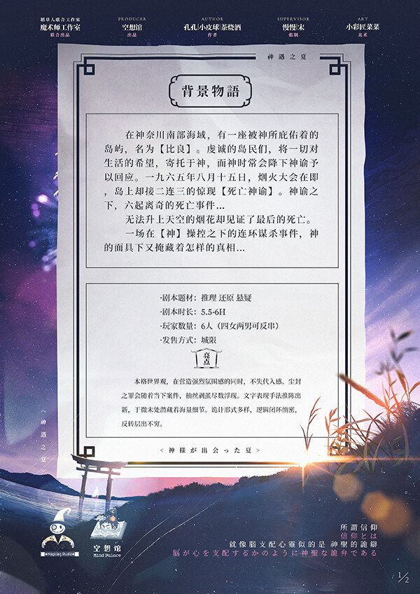 165俱乐部