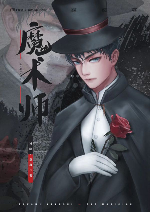 165俱乐部