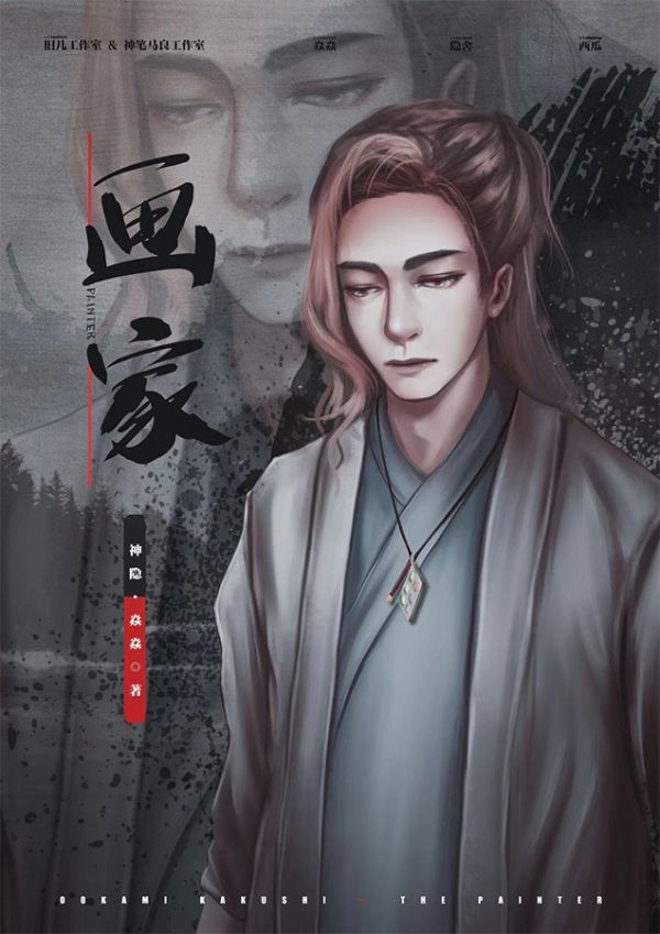 165俱乐部