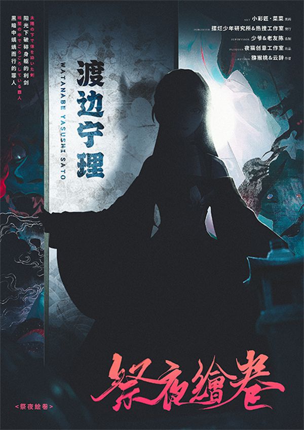 165俱乐部