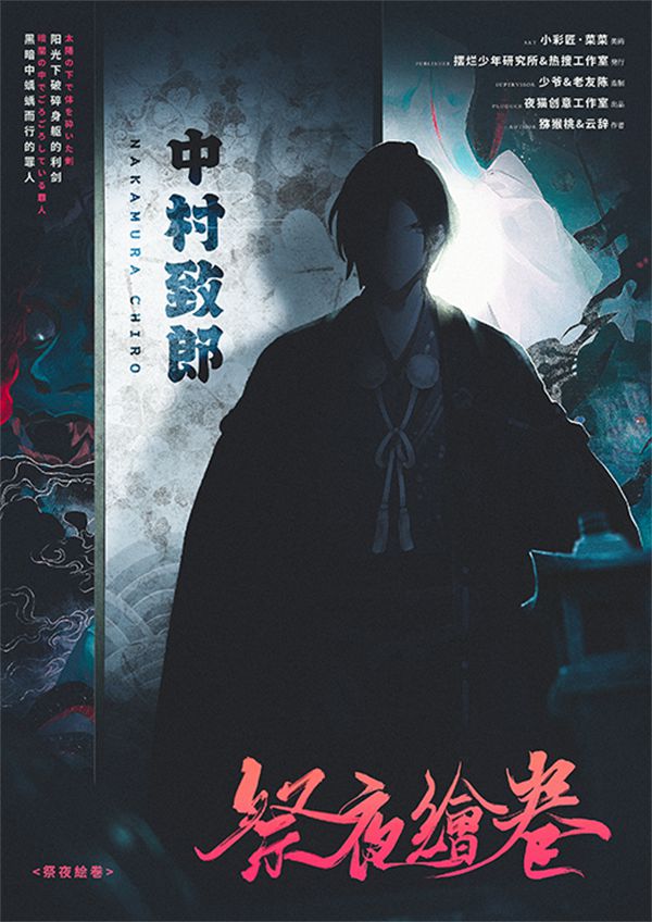 165俱乐部