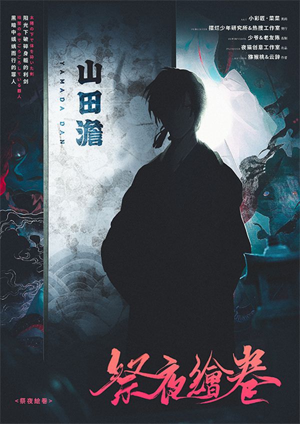 165俱乐部