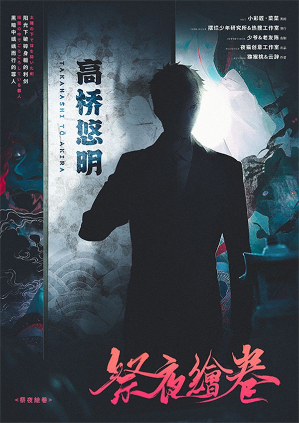 165俱乐部