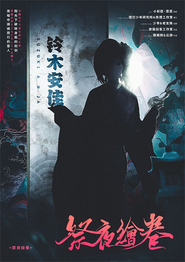 165俱乐部