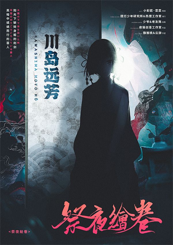 165俱乐部