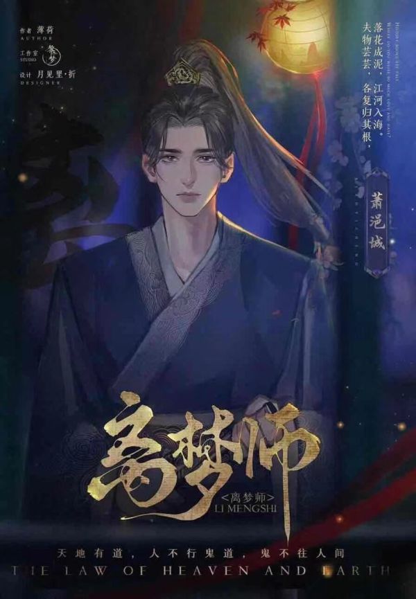 165俱乐部