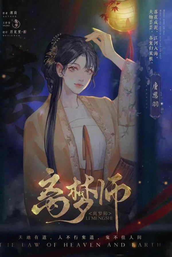 165俱乐部