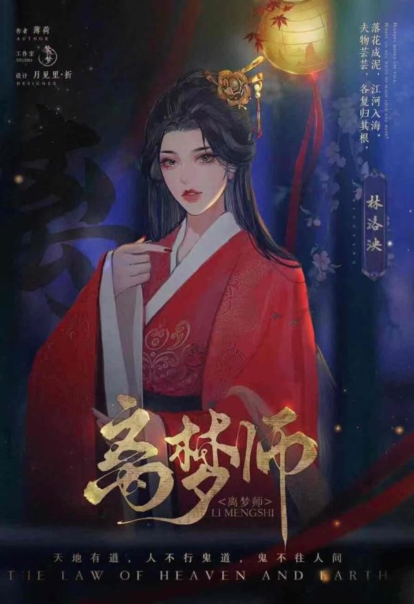 165俱乐部