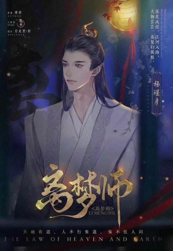165俱乐部