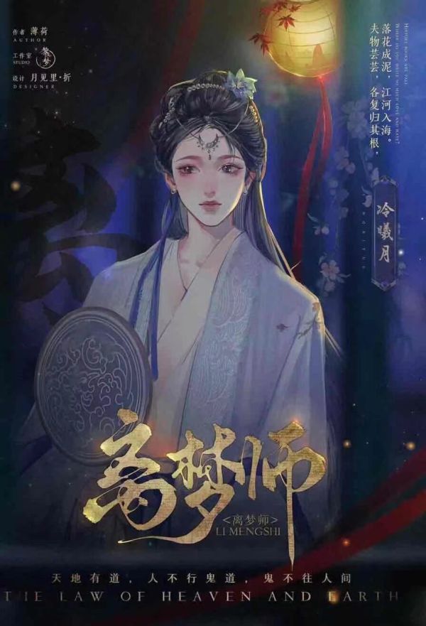 165俱乐部