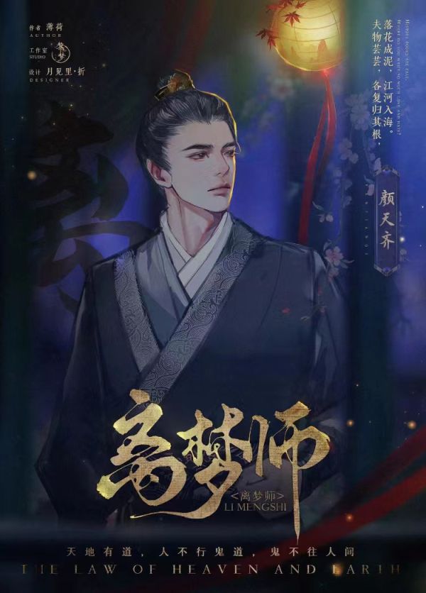 165俱乐部