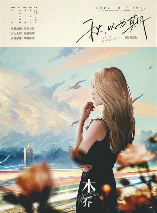 165俱乐部
