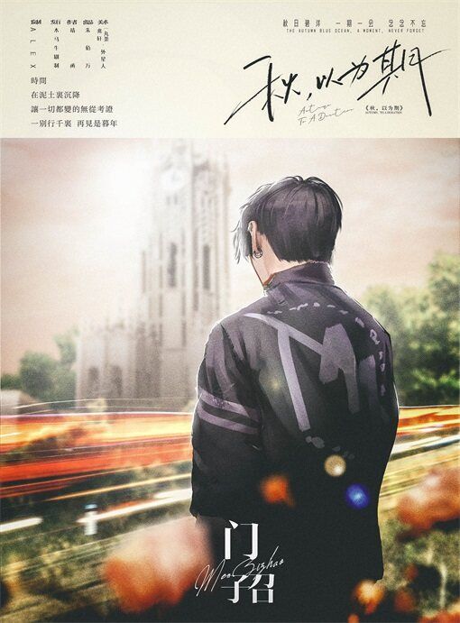 165俱乐部
