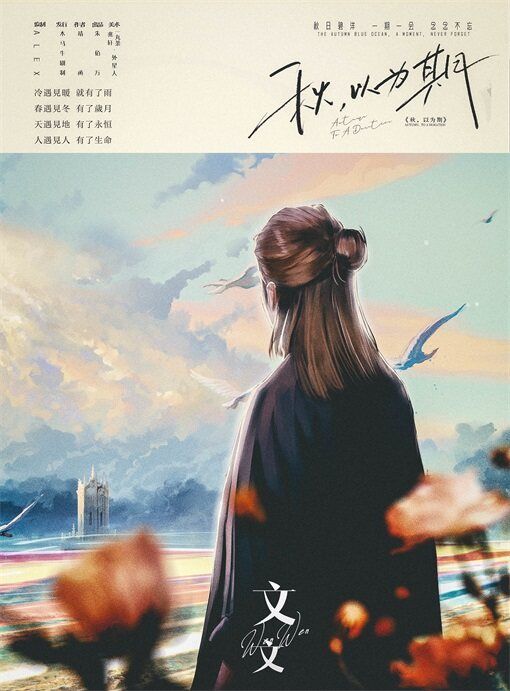 165俱乐部