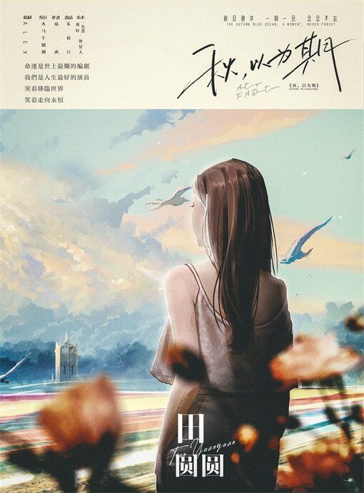 165俱乐部
