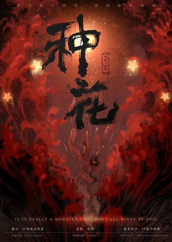 165俱乐部