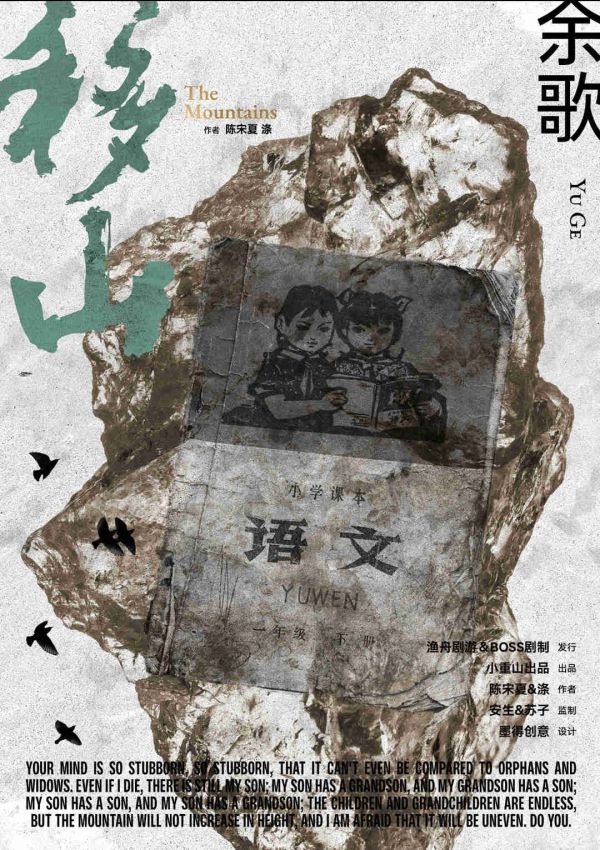 165俱乐部