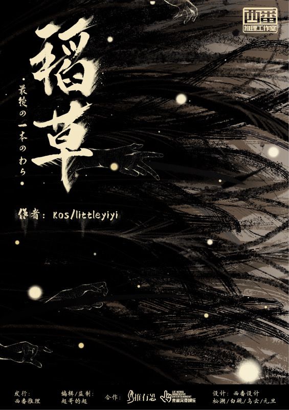 165俱乐部