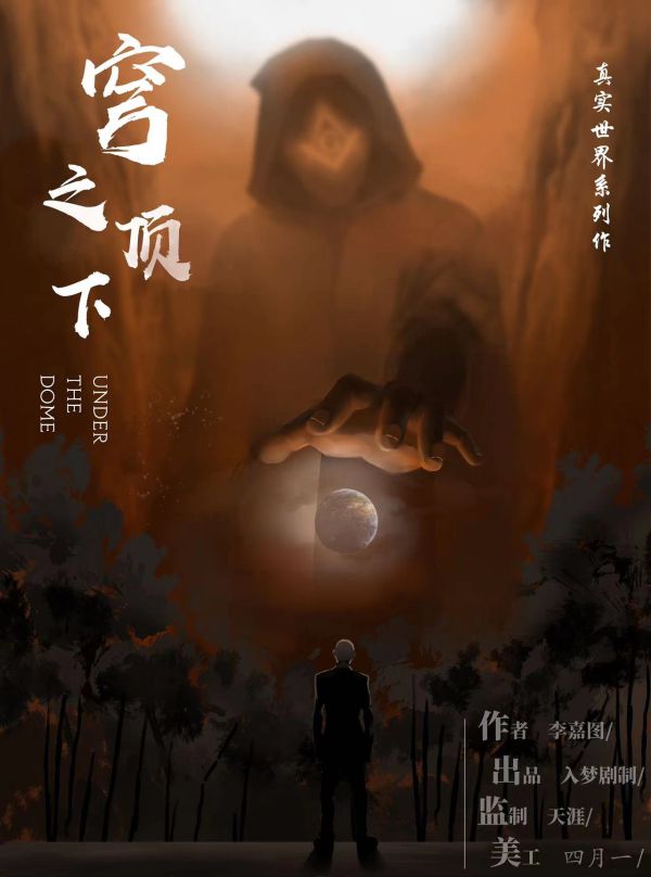 165俱乐部