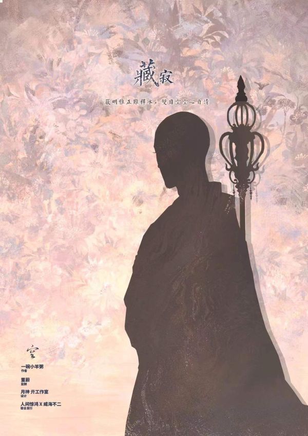 165俱乐部