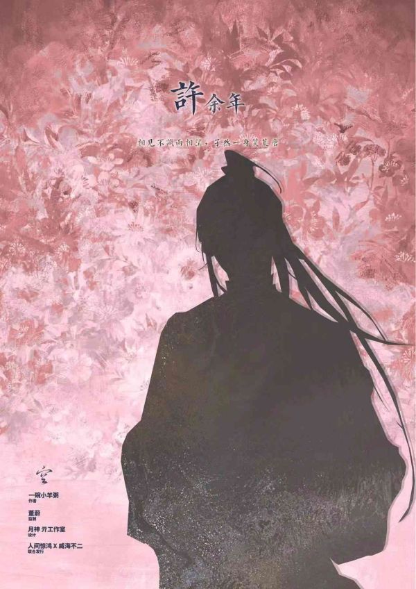 165俱乐部