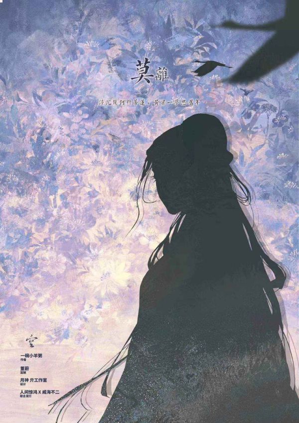 165俱乐部