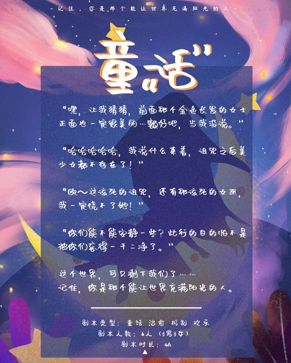 165俱乐部
